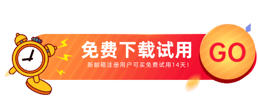 教育banner