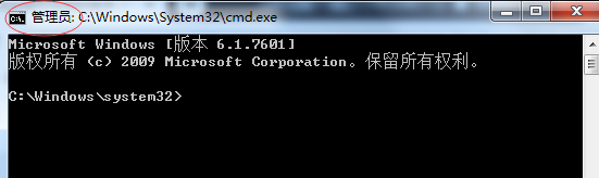 管理员权限运行.png