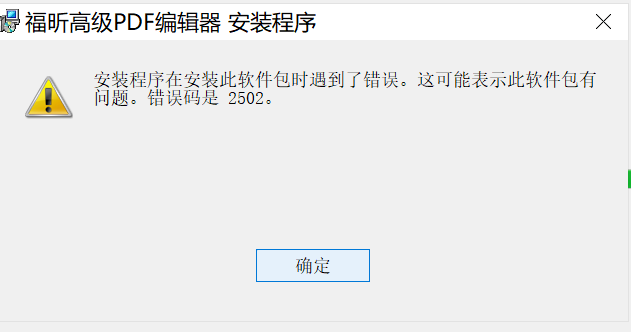 QQ图片20220331150937.png